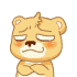 生气