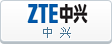 ZTE中兴