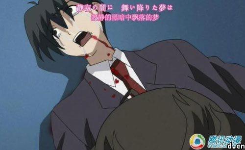 【为啥<em>伊藤诚</em>要设置的那么帅呢,求教?】_当乐