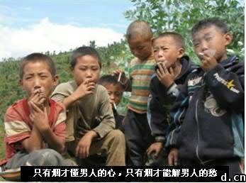 谁懂<em>男人的心</em>,男人的情,男人的痛!你们<em>女人</em>都不