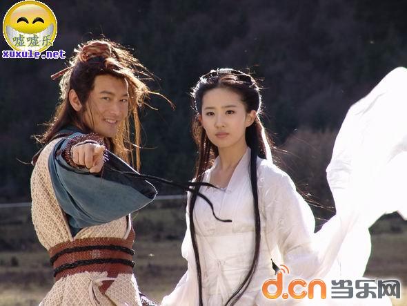 【神雕愚事】<em>杨过与小龙女</em>不得不说的<em>故事</em>_神