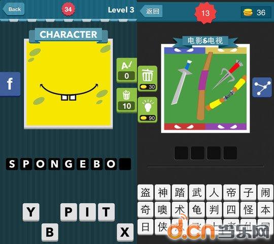 由《疯狂猜图》走红引发的思考:靠口碑获用户