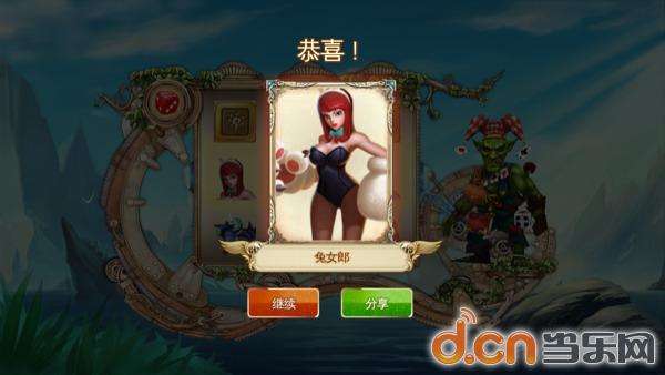 哈哈,蚊香抽奖抽到<em>猫女</em>了皮肤,不准羡慕_<em>混沌</em>