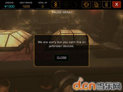 SE就《杀出重围》拒绝越狱设备向用户道歉