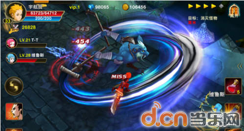 《伊甸OL》:在美丽的伊甸园中尽情战斗卖萌吧—当乐网