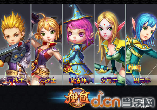 《伊甸OL》:在美丽的伊甸园中尽情战斗卖萌吧—当乐网