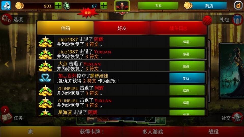 查看原圖