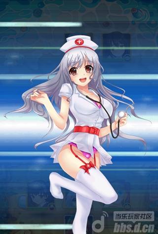 爸爸在<em>爱妹</em>大作战玩妹纸_<em>爱妹</em>大作战<em>论坛</em>_爱