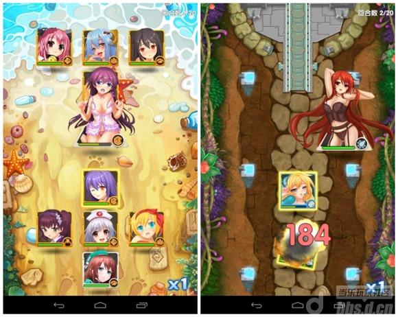 《<em>爱妹大作战</em>》采用典型的日式卡通画风