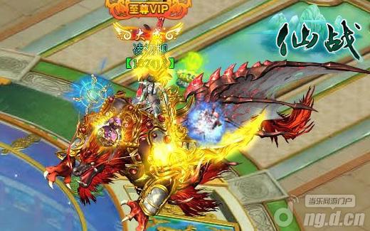 马年坐享骑乘 手机网游拉风坐骑大盘点_最新手