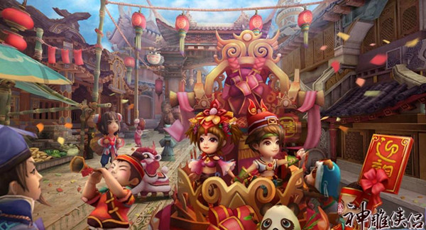 有结婚系统的手机网游