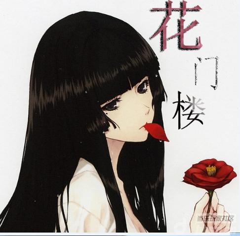 创logo几张,大家给个意见?有张出自兜<em>妹之手</em>。