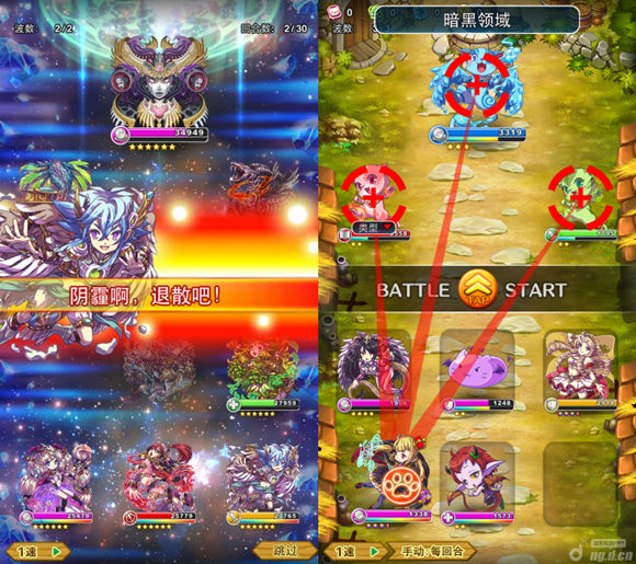 最新手机游戏评测评测先锋