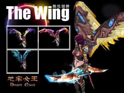 握紧拳头 《地牢<em>女王</em>》翅膀<em>梦幻</em>打击_Android