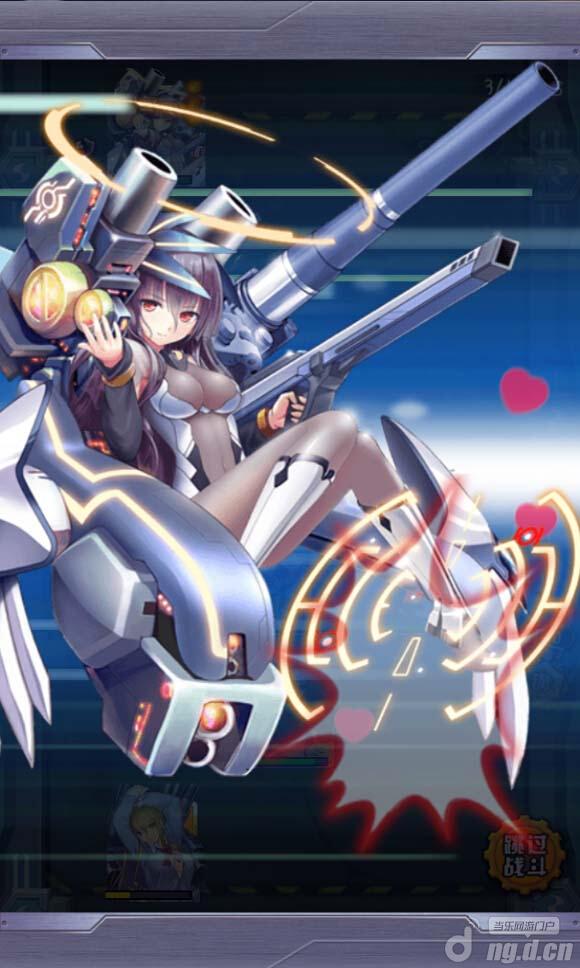 《<em>炮妹</em>》萝莉的华丽蜕变 枪炮女神归来_<em>炮妹</em>动