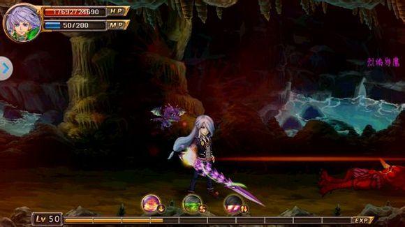 大神心得 风暴之刃精英10通关攻略