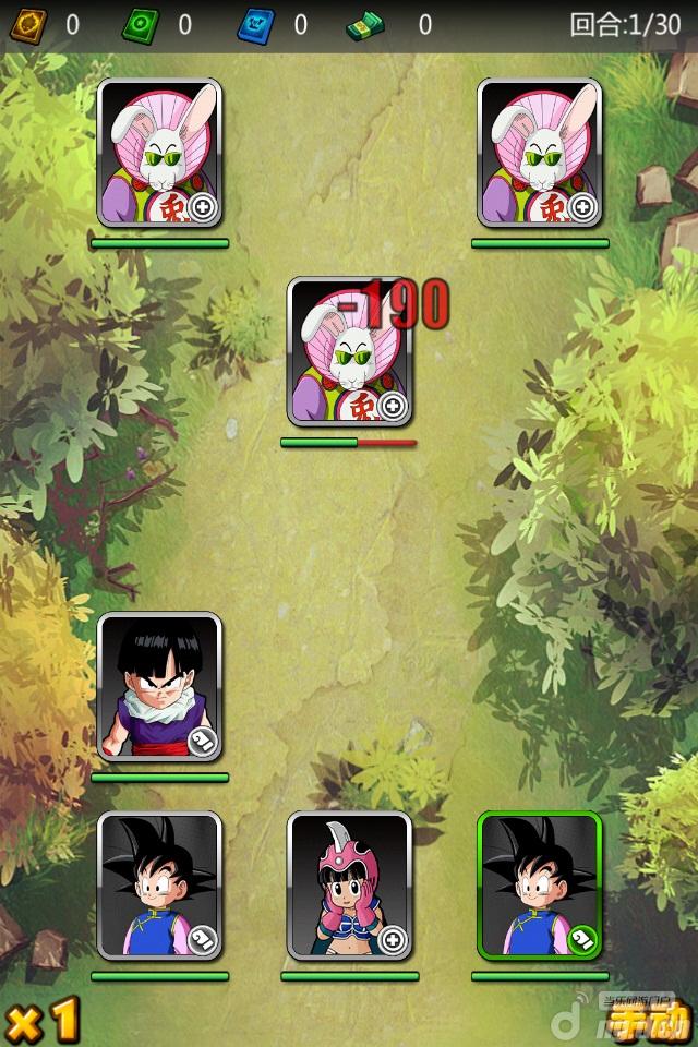 《<em>龙珠</em>来了》那些跑龙套的<em>萌萌</em>哒小妖怪_<em>龙珠</em>