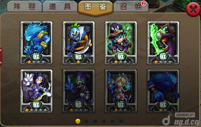 《刀塔X联盟》佣兵系统介绍 新手攻略_Andro