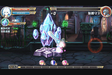 剑魂之刃连招技巧 疾刃四连斩演示