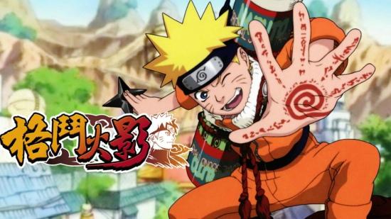 万金油均衡搭配 打造《格斗火影》暴击流鸣人