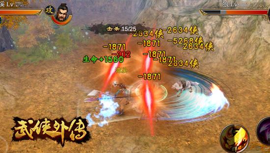 高端副本开启《武侠外传》噩梦挑战弑夏来袭