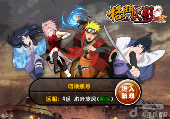 最新手机游戏评测评测先锋