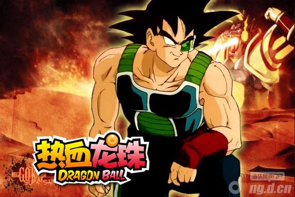 《热血龙珠》首位超级赛亚人-超级巴达克_An