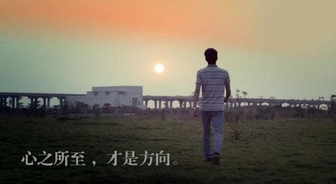 思考|浅谈初心儿时梦 心之所至是方向