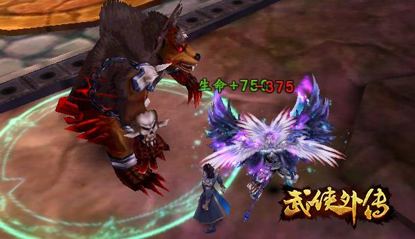 霸气侧漏  《武侠外传》世界boss截图首曝