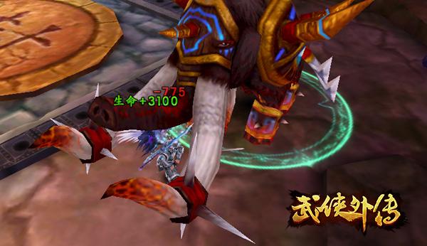 霸气侧漏  《武侠外传》世界boss截图首曝