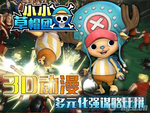 迪拜人均月收入_月关的收入(2)