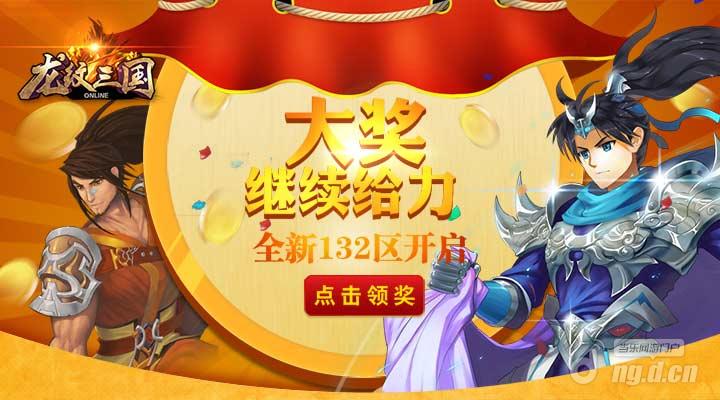 论坛720-400.jpg 论坛720-400.jpg