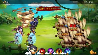 《武松<em>打</em>酱油》19日公测丰厚奖励等你来拿_最