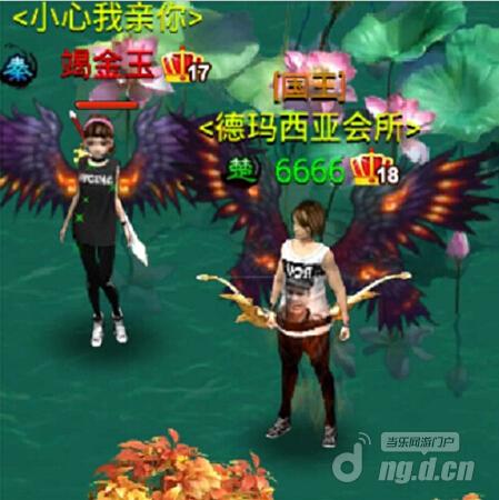 征途2.jpg 征途2.jpg