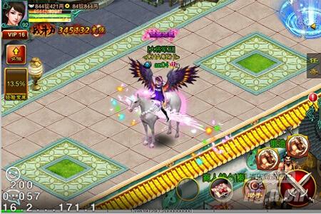 征途3.jpg 征途3.jpg