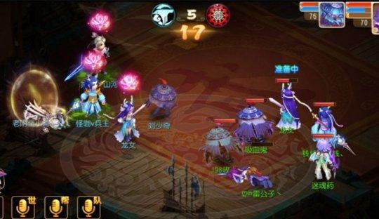 69级中经验就没了太多价值