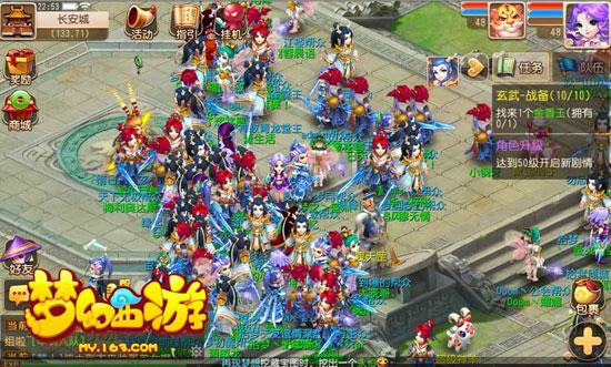 新服“江南野外”开服公告