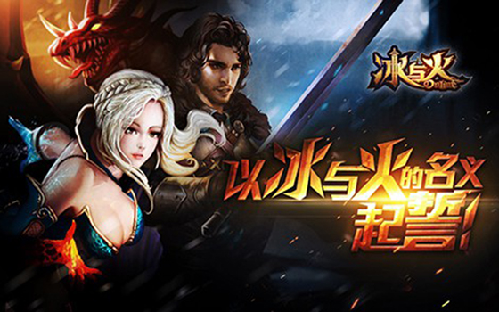 最新手机网游视频_手机网游视频资讯_第1页_