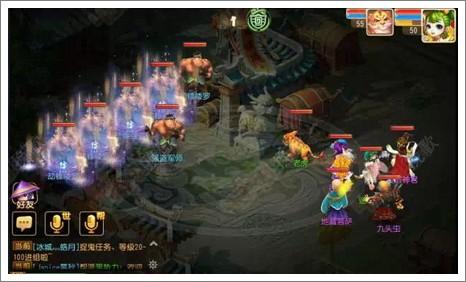 梦幻西游手游高级标银