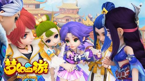 《梦幻西游》手游版 万众瞩目