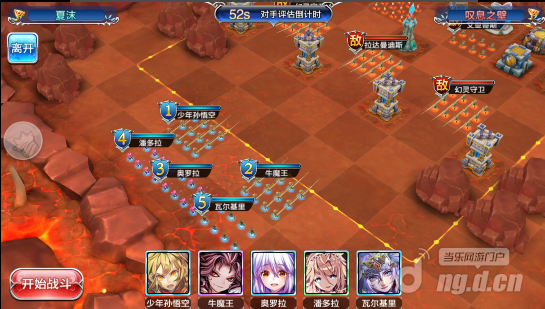 <em>软妹天国</em>五星通关技巧 拼战略比战力_最新手机