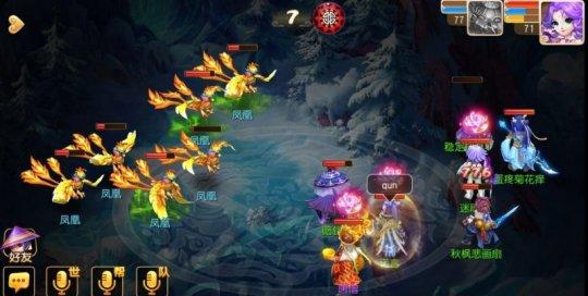 《梦幻西游》手游版 帮助新手过剧情可以获得侠义点