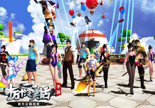 十万个冷笑话手游