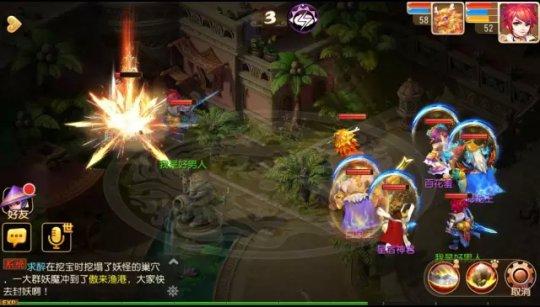 低级玩家同样能找到自己的乐趣