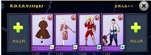 十万个冷笑话手游