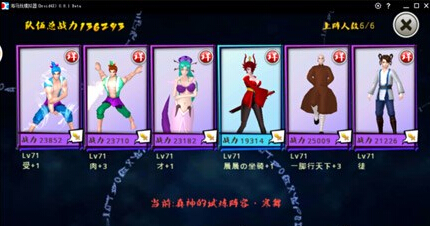 十万个冷笑话手游