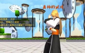 十万个冷笑话手游