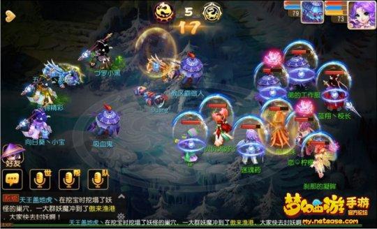 拖越久经验越多