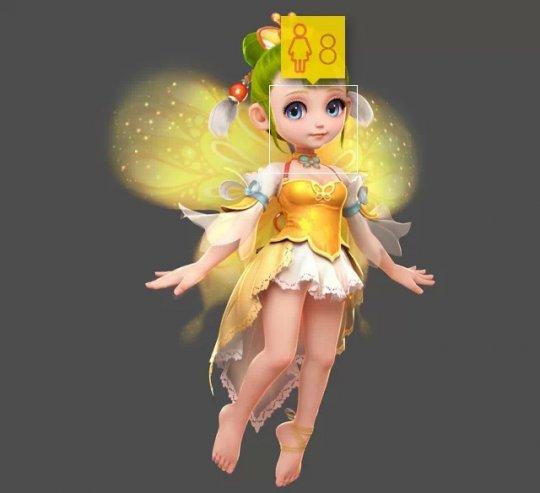 《梦幻西游》手游版 玄彩娥