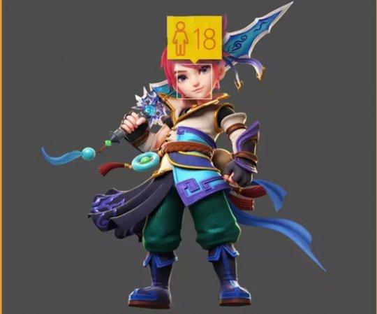 《梦幻西游》手游版 剑侠客